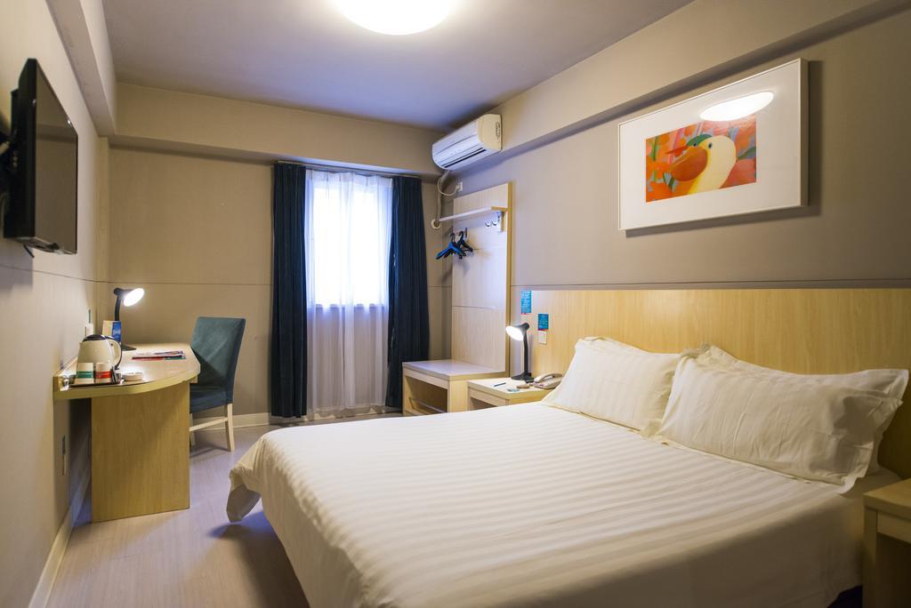 Jinjiang Inn - Shanghai Zhangjiang Road Dış mekan fotoğraf